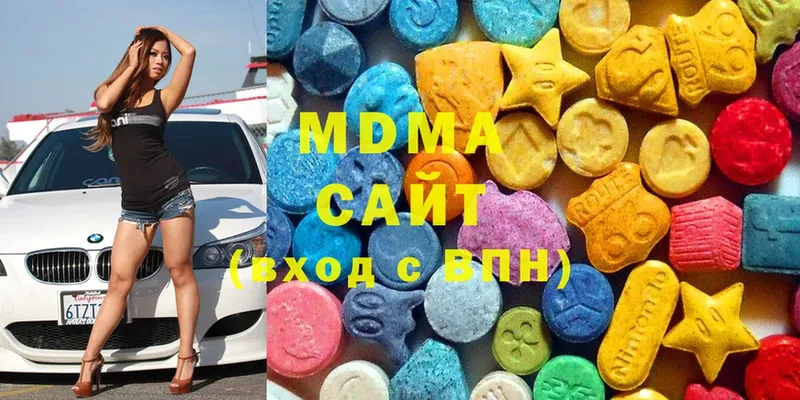 хочу   omg сайт  MDMA VHQ  Гдов 